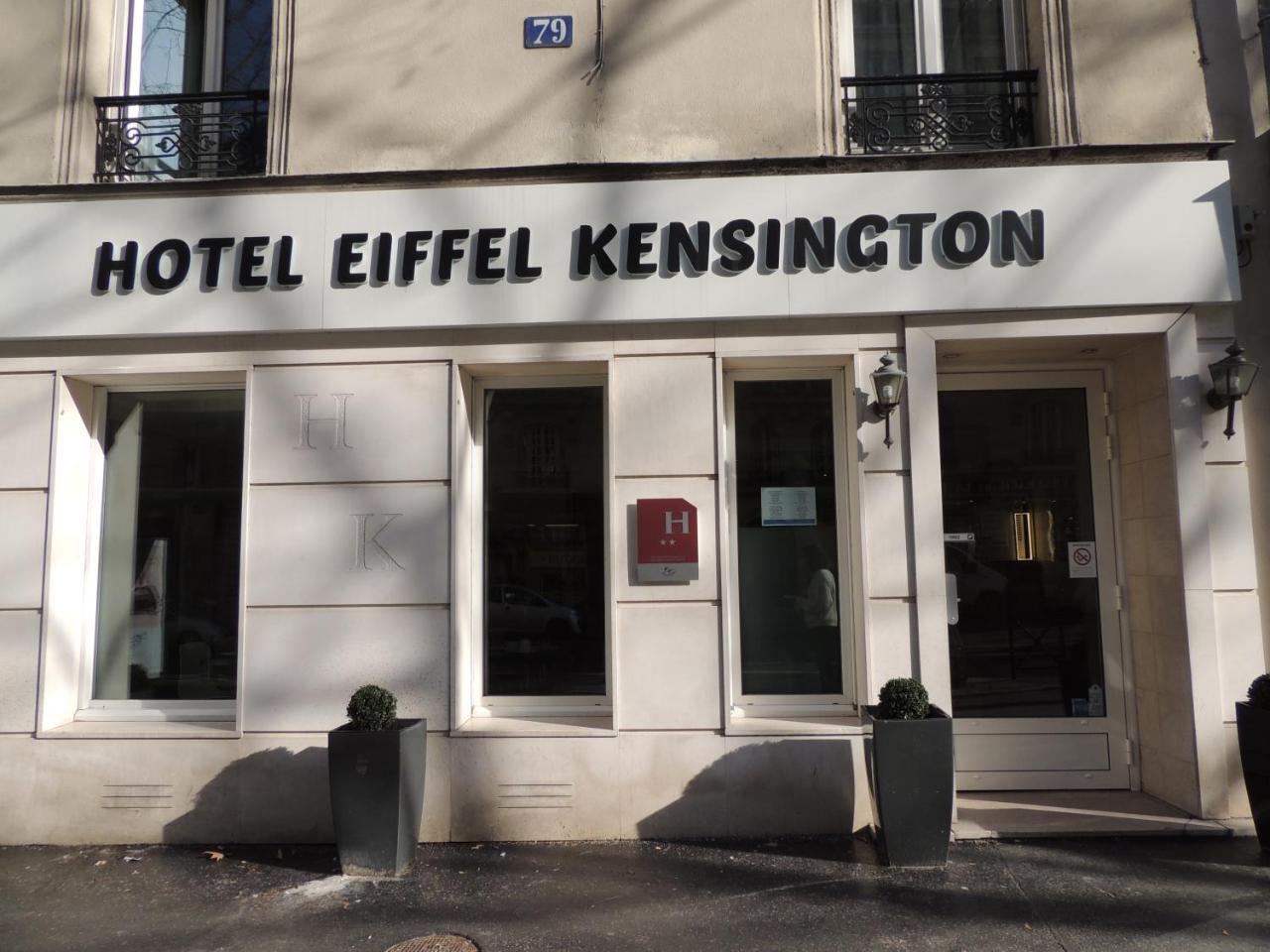 Hotel Eiffel Kensington Παρίσι Εξωτερικό φωτογραφία